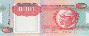 10000 Kwanzas 1995